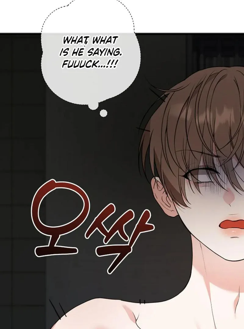 Excruciating pain Chapter 7 page 9
