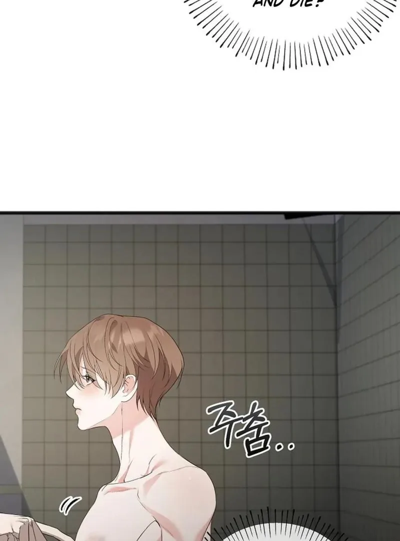Excruciating pain Chapter 7 page 16