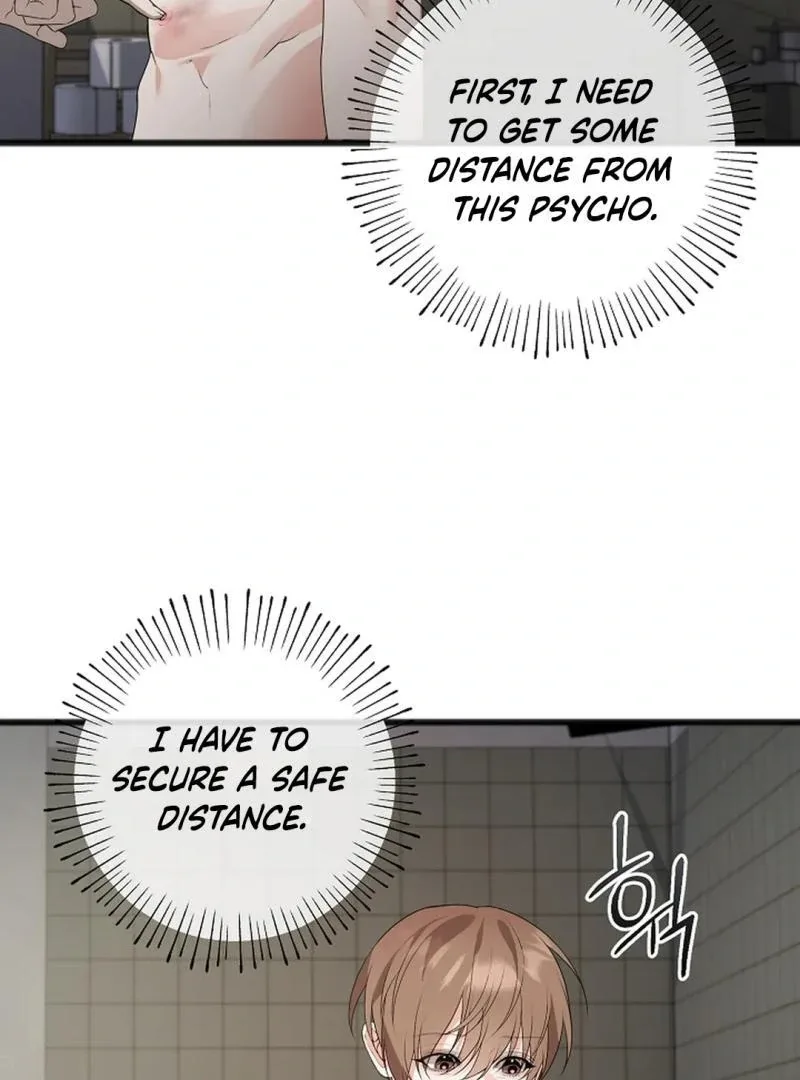 Excruciating pain Chapter 7 page 17