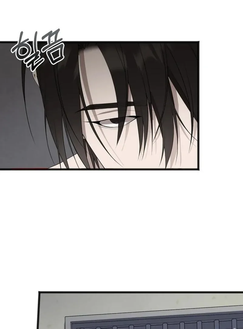 Excruciating pain Chapter 7 page 35
