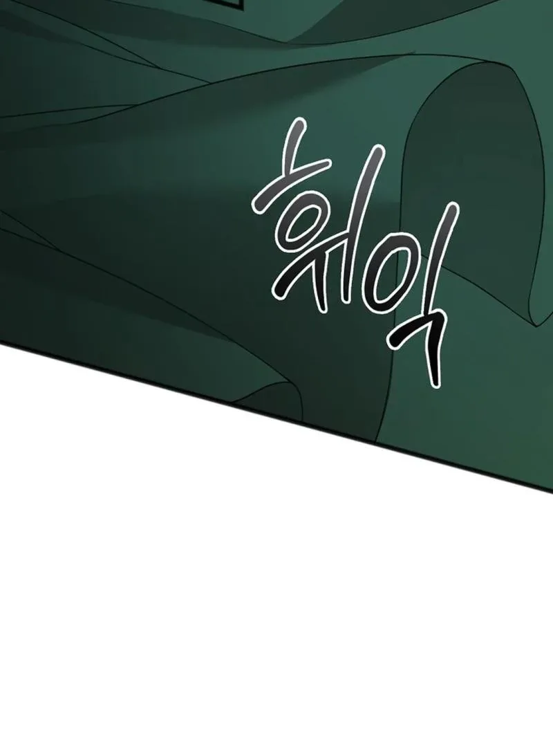 Excruciating pain Chapter 7 page 61