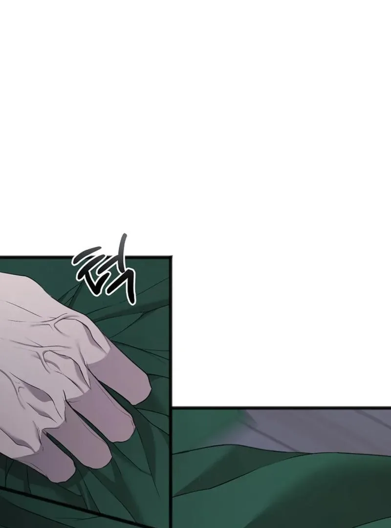 Excruciating pain Chapter 7 page 60