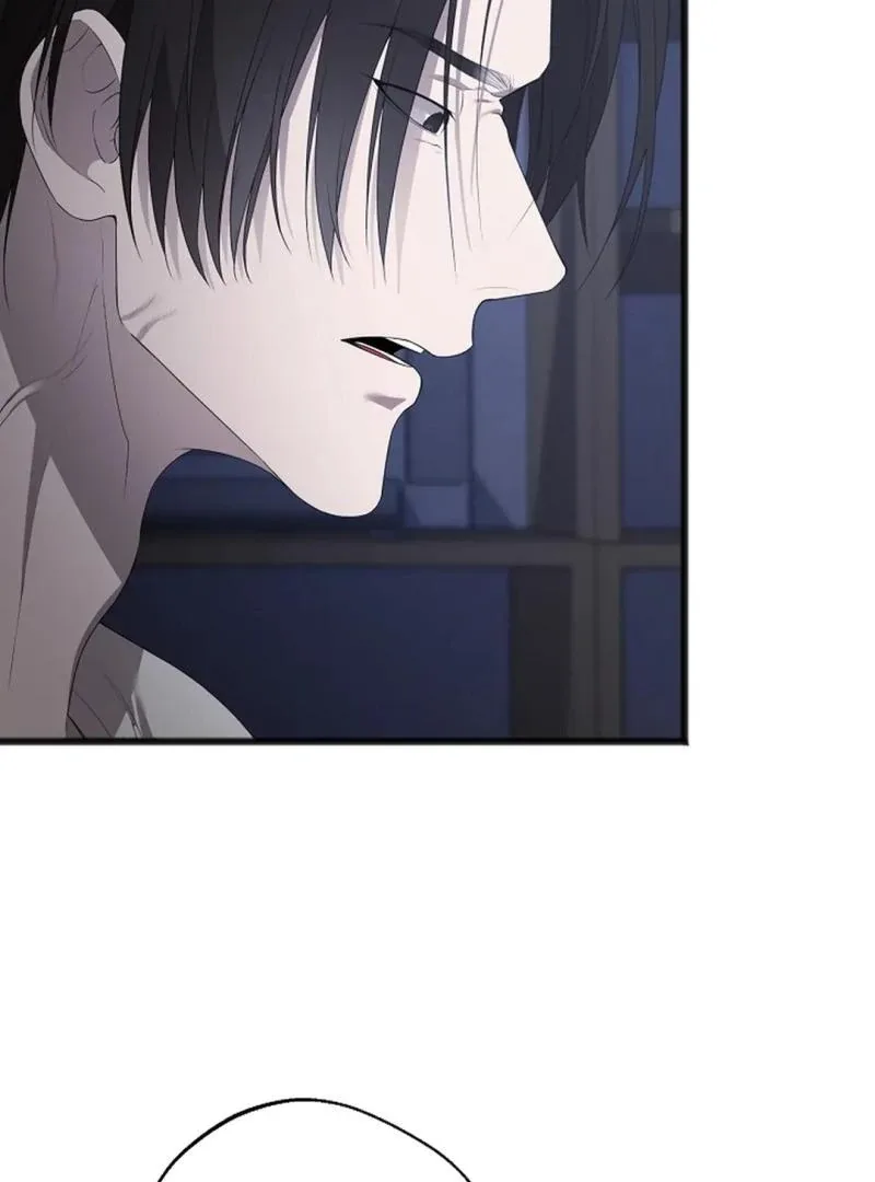 Excruciating pain Chapter 7 page 81