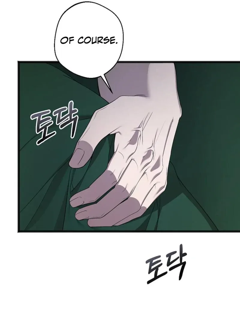 Excruciating pain Chapter 7 page 97