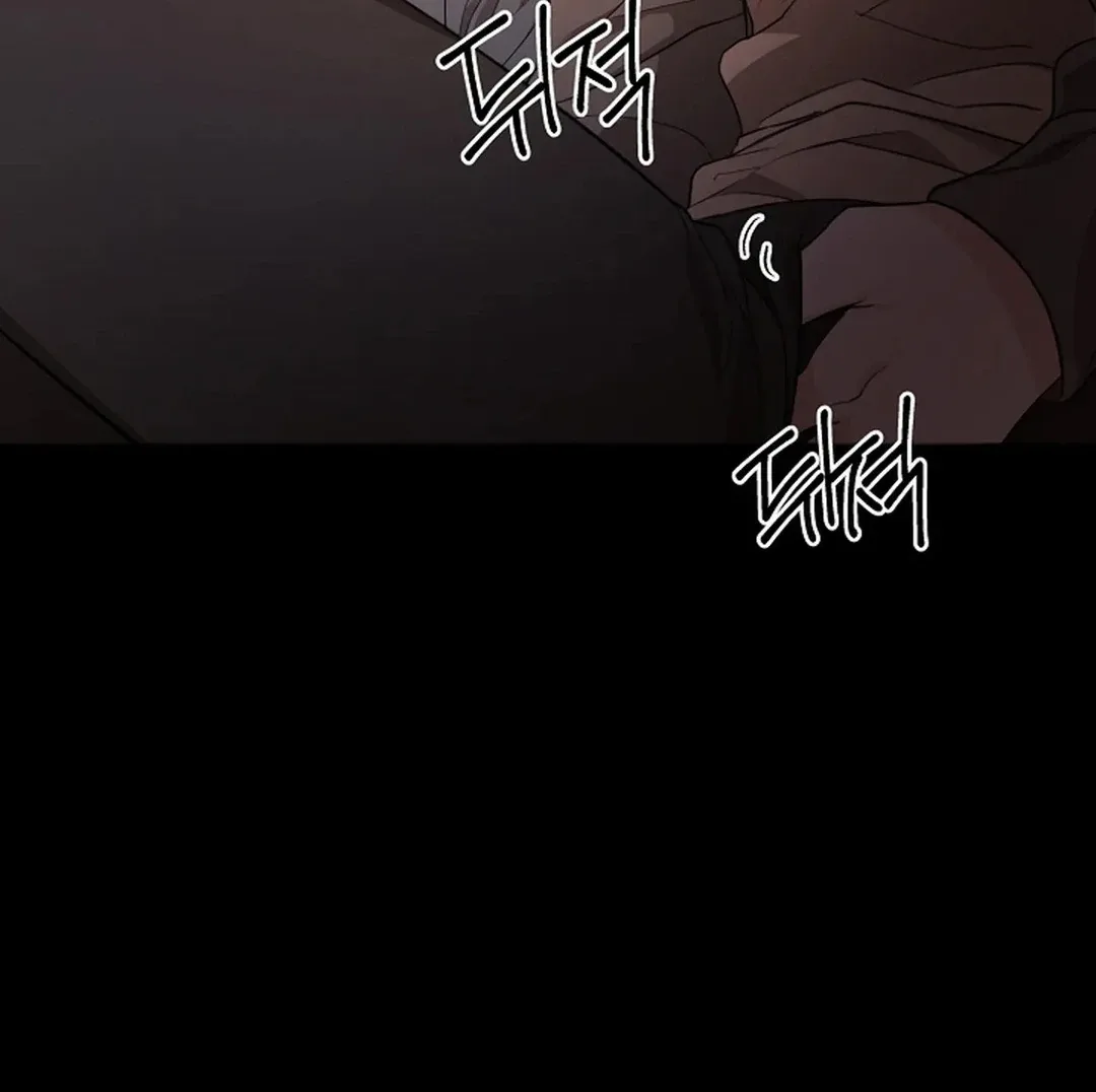 Excruciating pain Chapter 8 page 15
