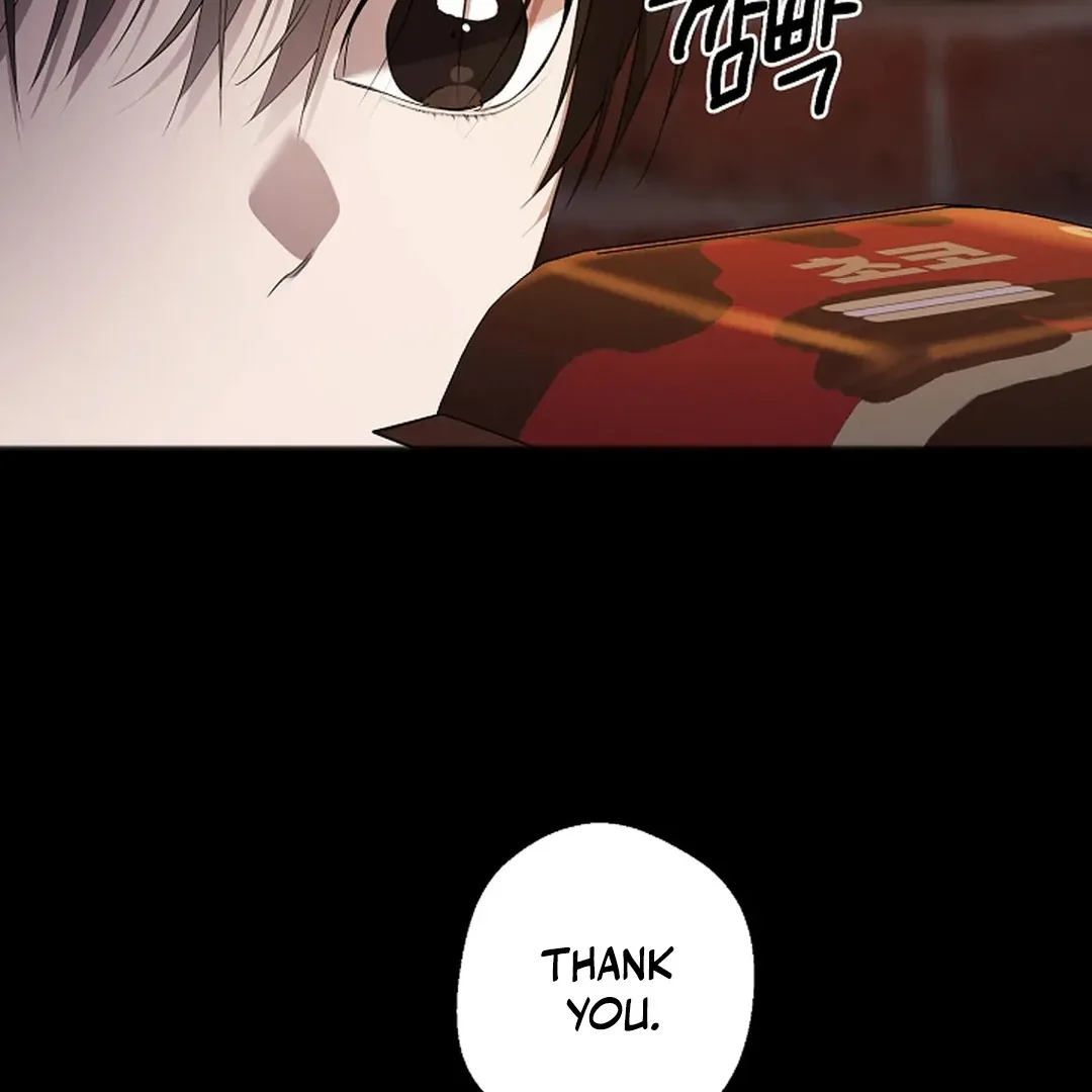 Excruciating pain Chapter 8 page 18
