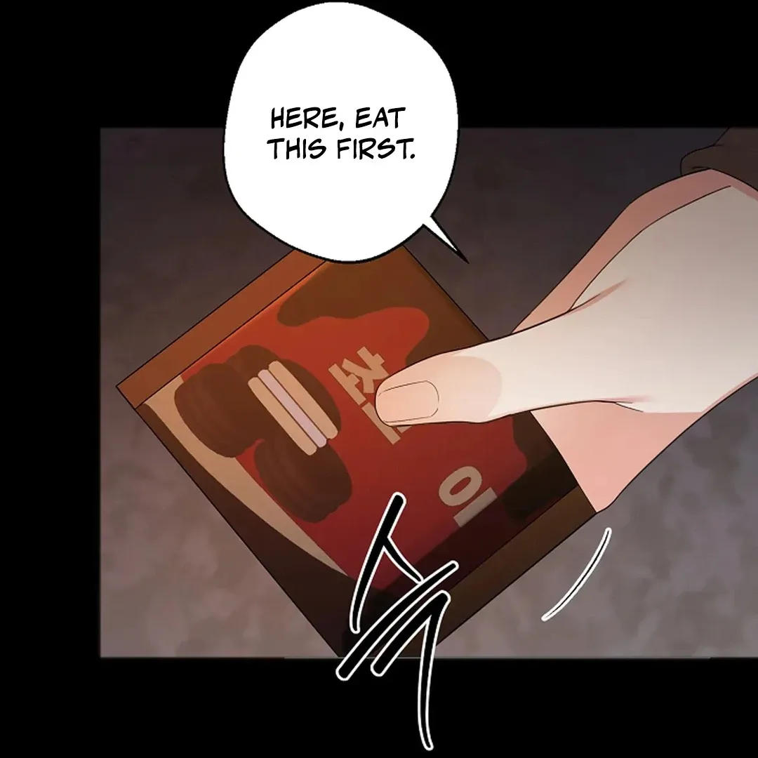 Excruciating pain Chapter 8 page 16
