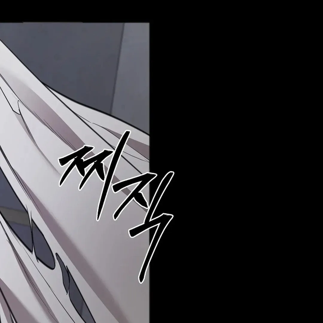 Excruciating pain Chapter 8 page 33