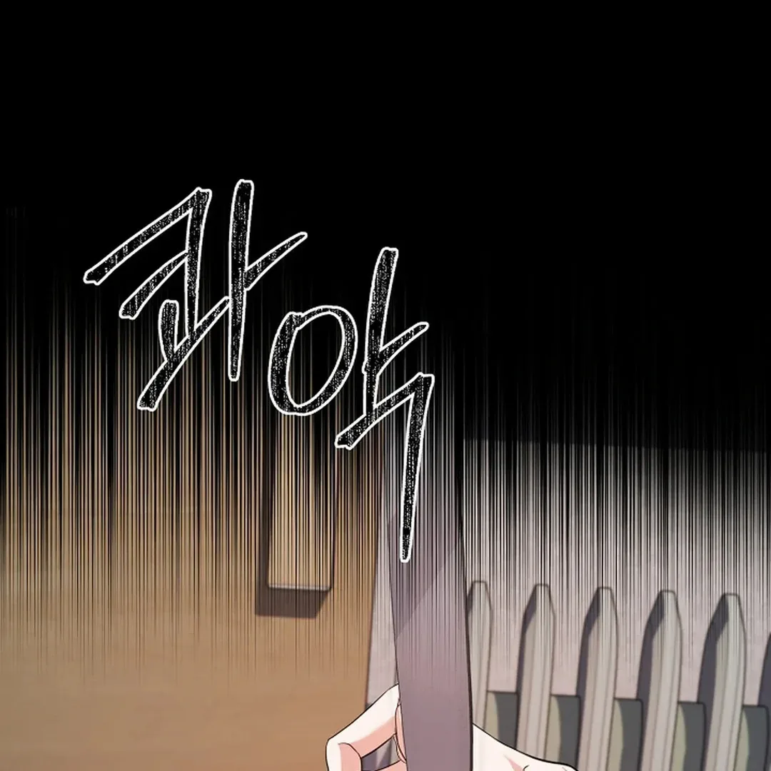 Excruciating pain Chapter 8 page 39