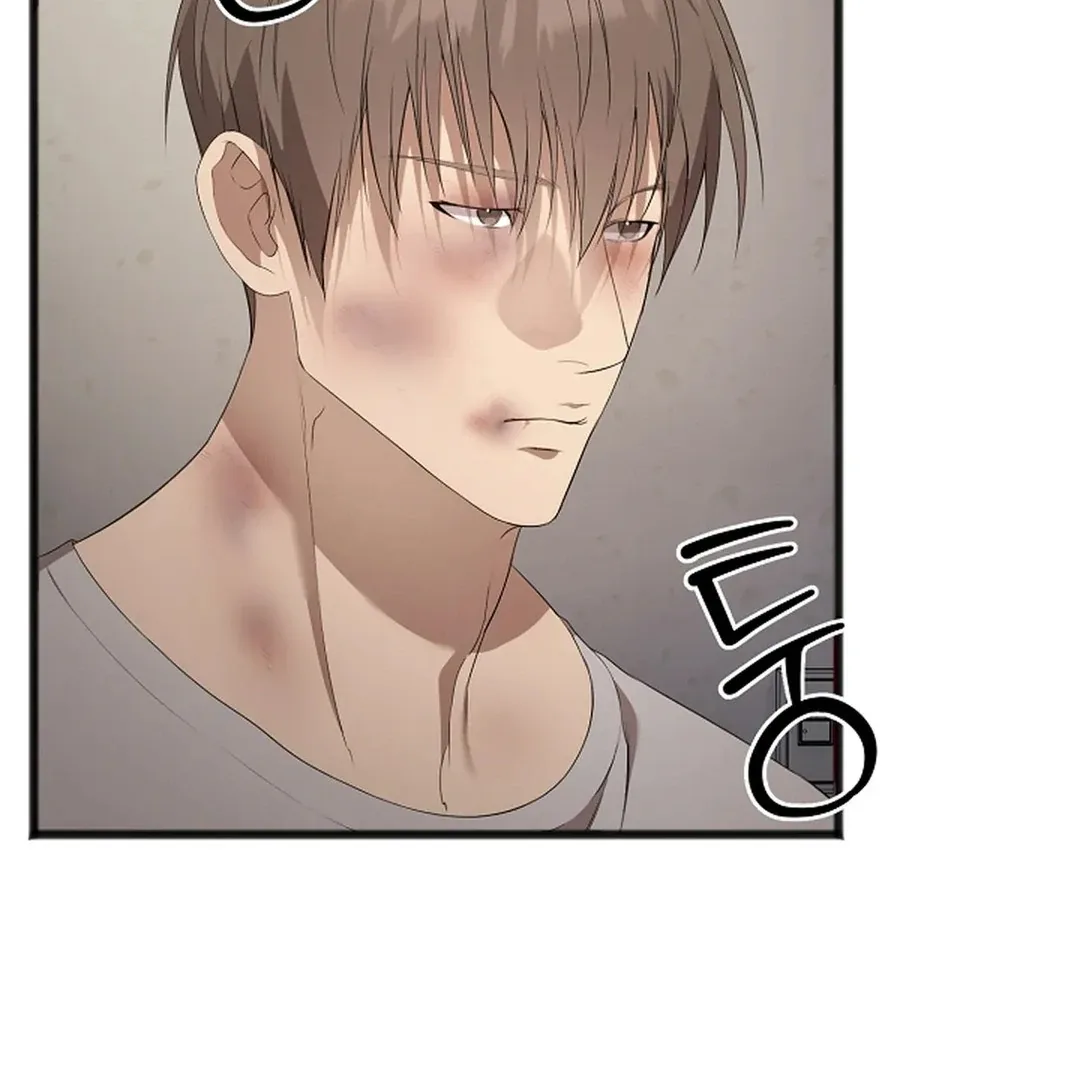Excruciating pain Chapter 8 page 53