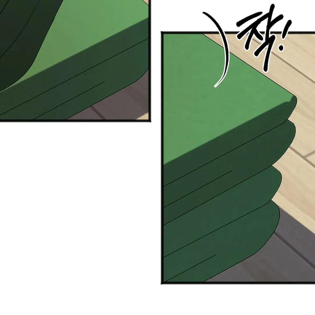 Excruciating pain Chapter 8 page 60