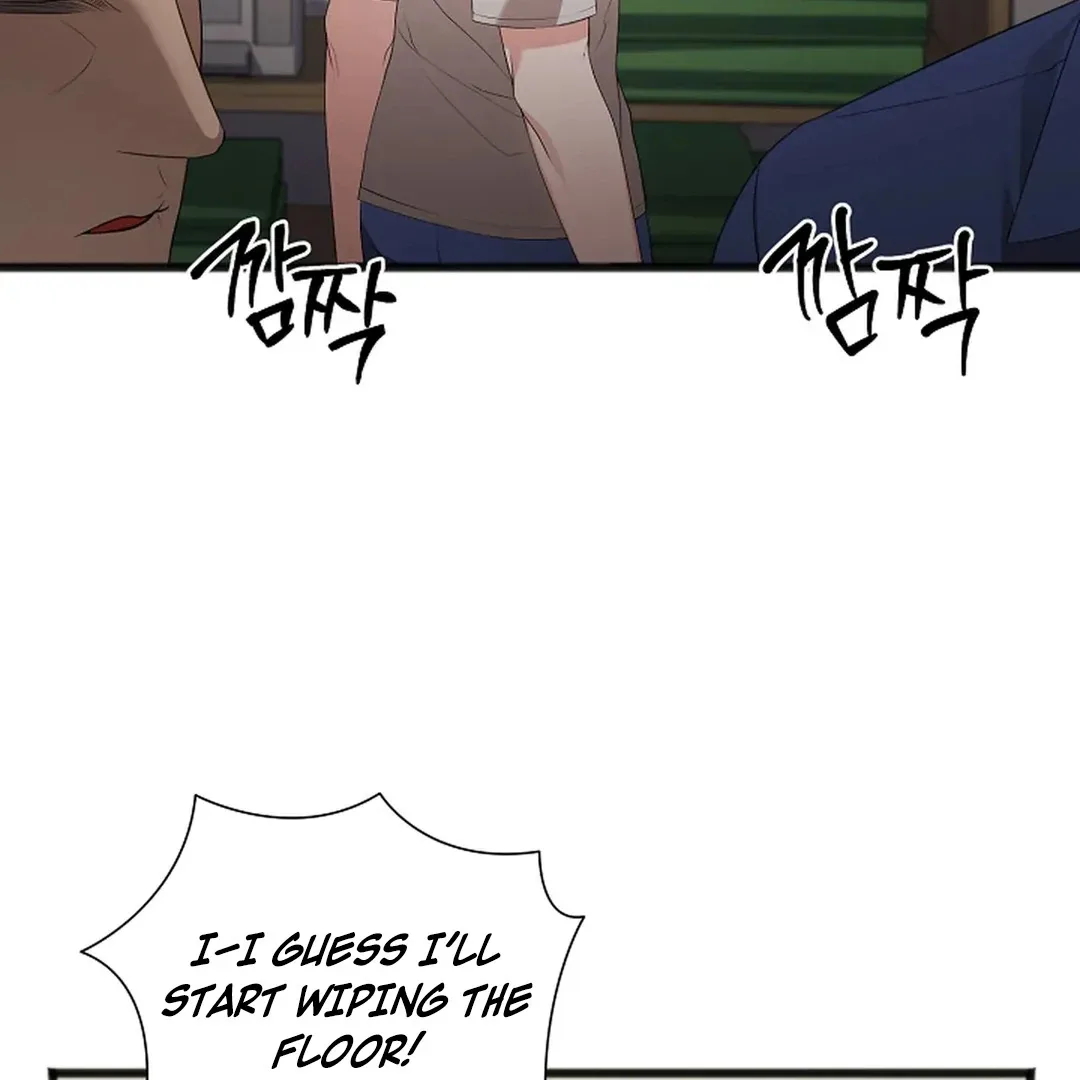 Excruciating pain Chapter 8 page 66