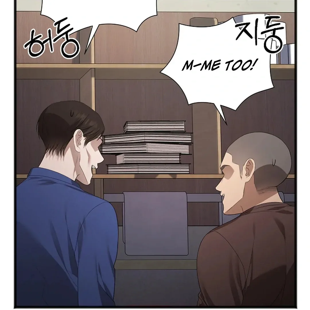 Excruciating pain Chapter 8 page 67