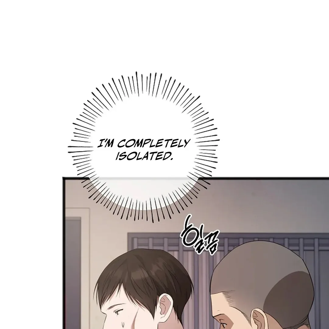 Excruciating pain Chapter 8 page 76