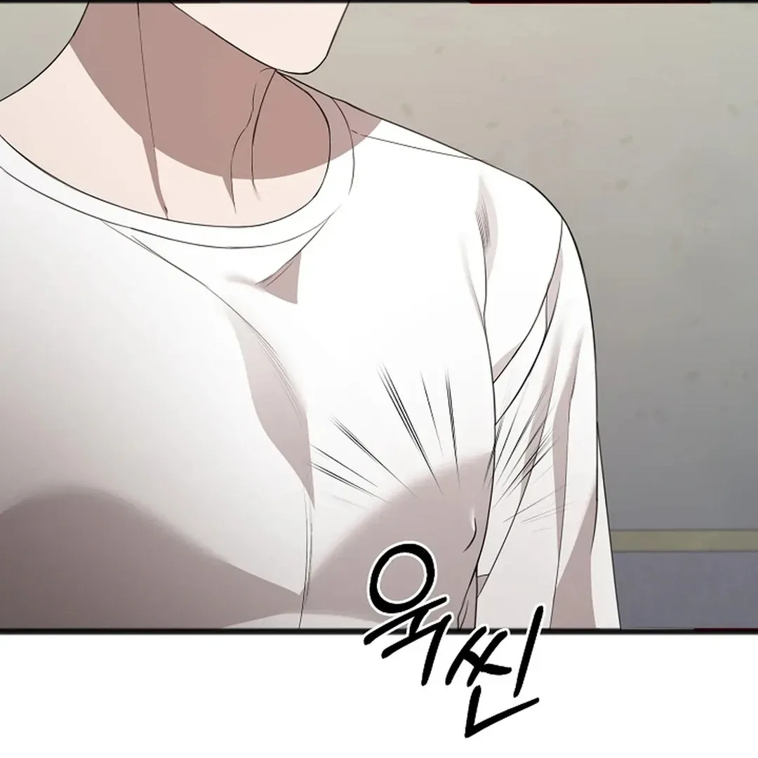 Excruciating pain Chapter 8 page 84