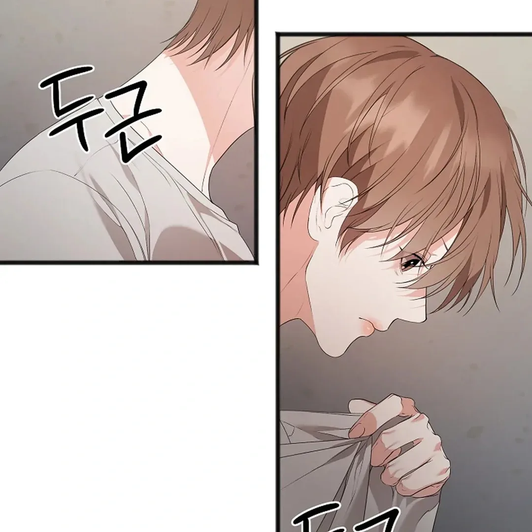 Excruciating pain Chapter 8 page 90