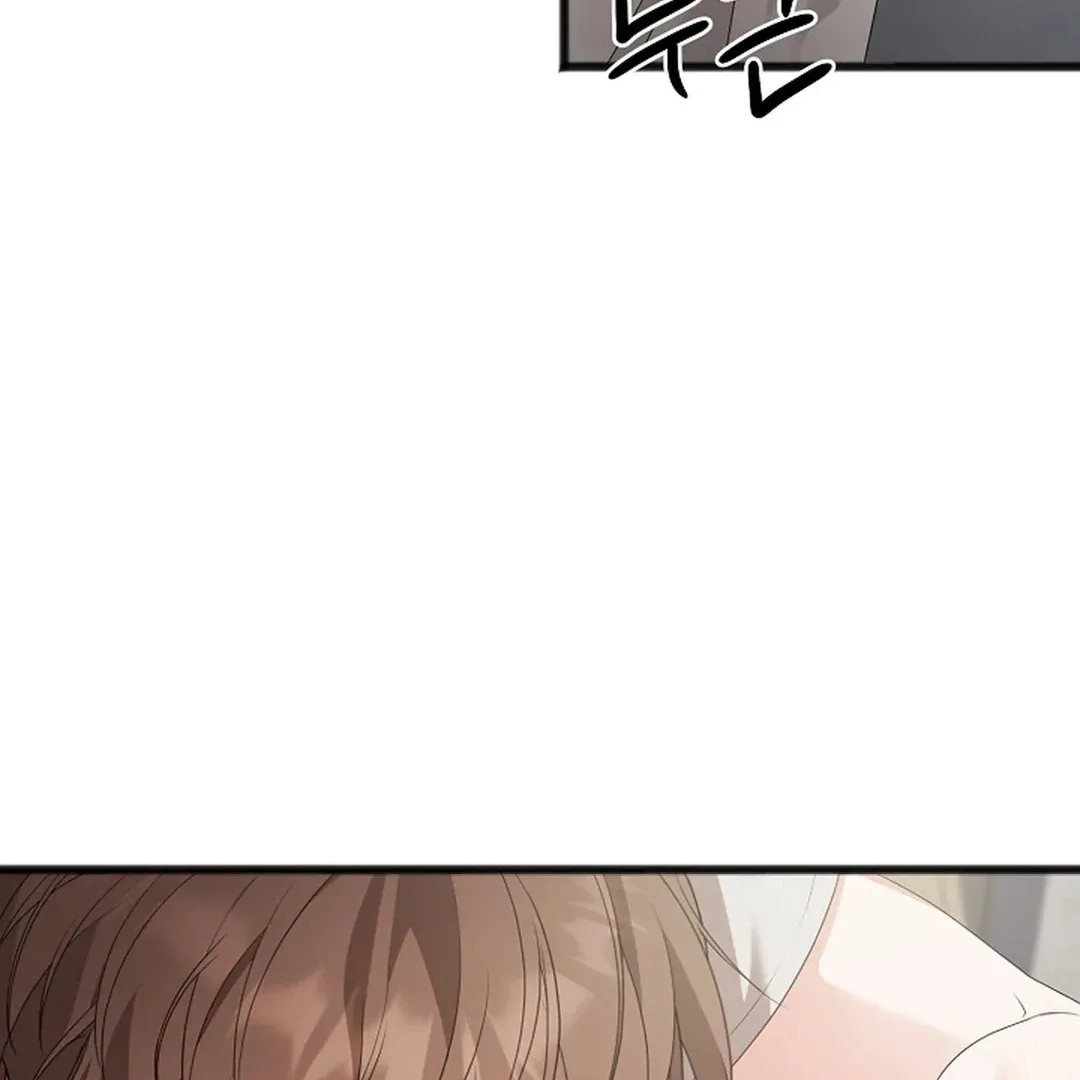 Excruciating pain Chapter 8 page 91