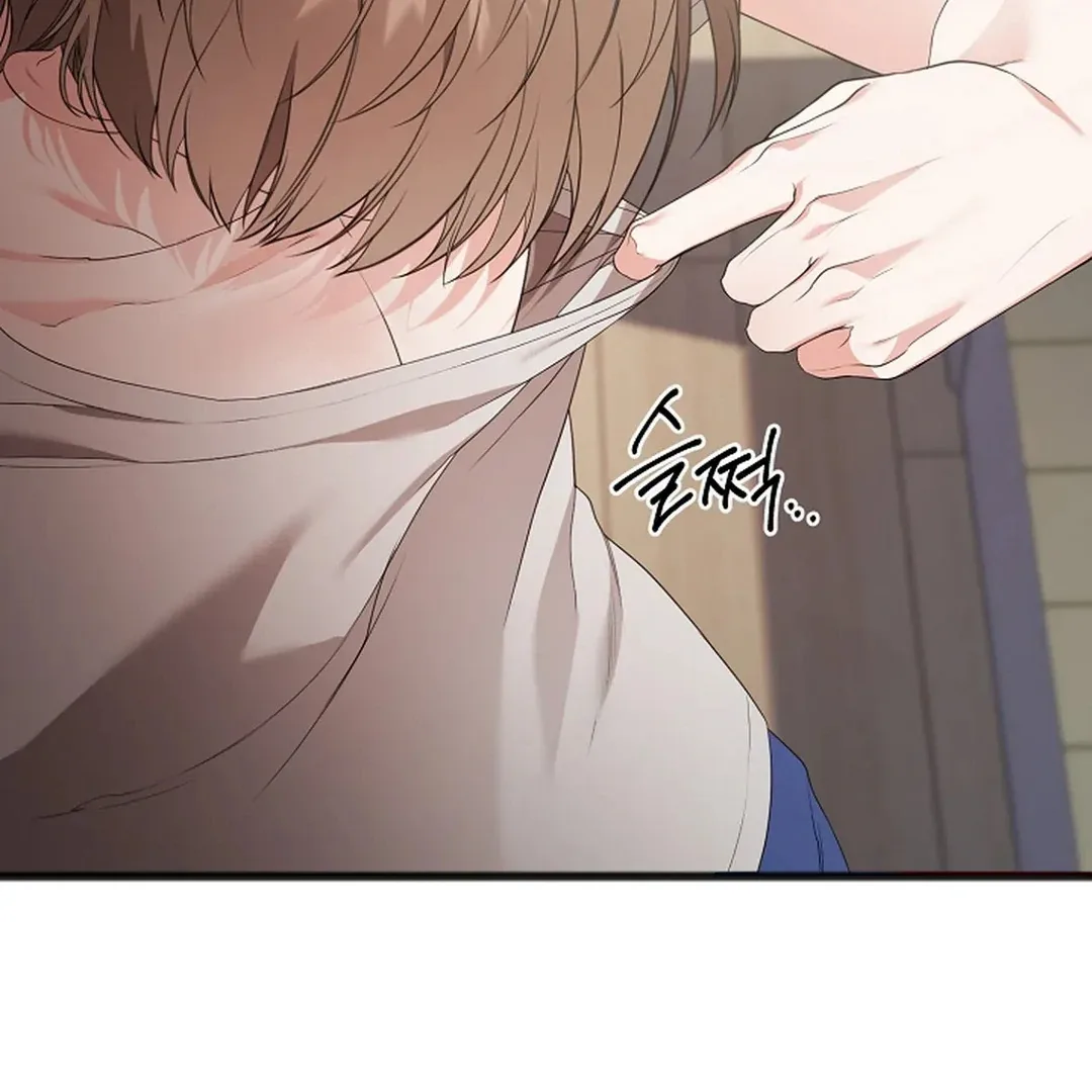 Excruciating pain Chapter 8 page 92