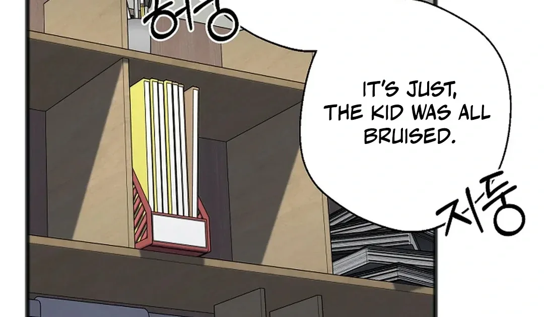 Excruciating pain Chapter 8 page 109