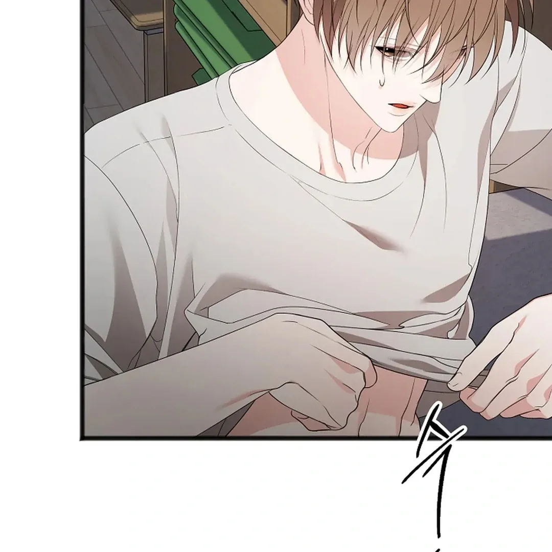 Excruciating pain Chapter 9 page 23