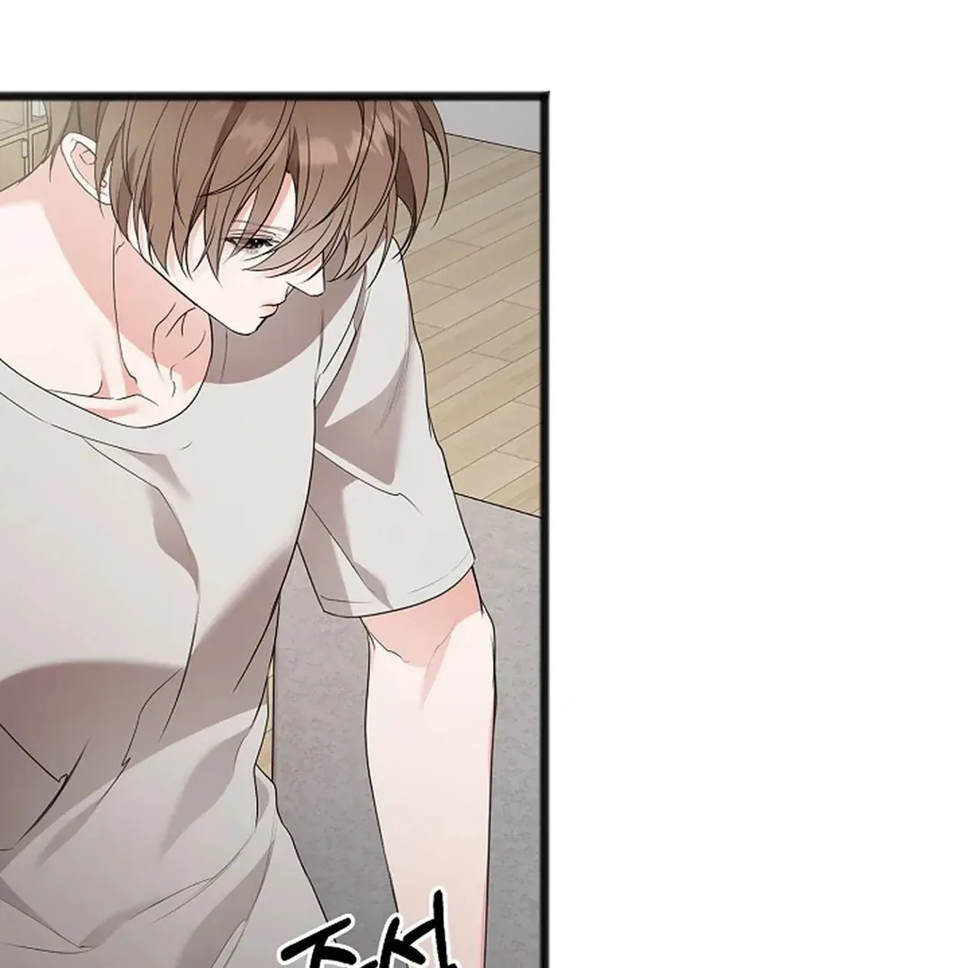 Excruciating pain Chapter 9 page 7