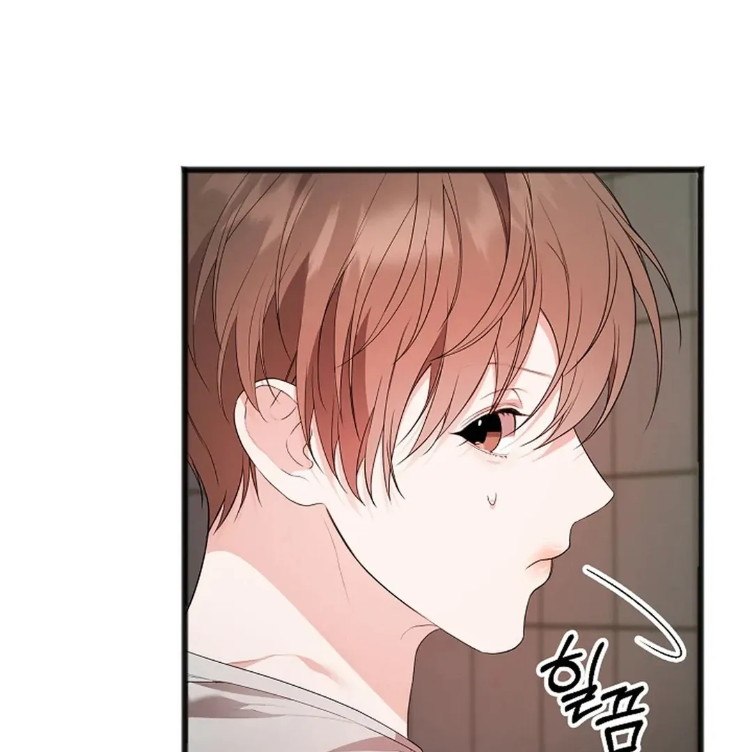 Excruciating pain Chapter 9 page 12