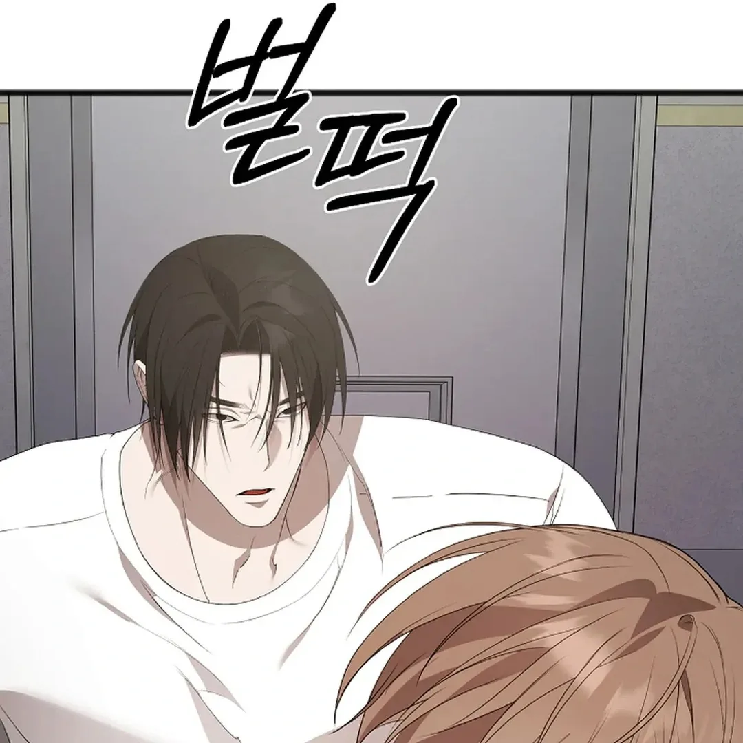 Excruciating pain Chapter 9 page 31
