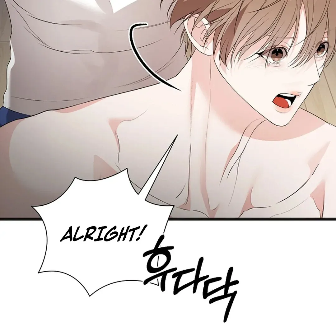 Excruciating pain Chapter 9 page 32