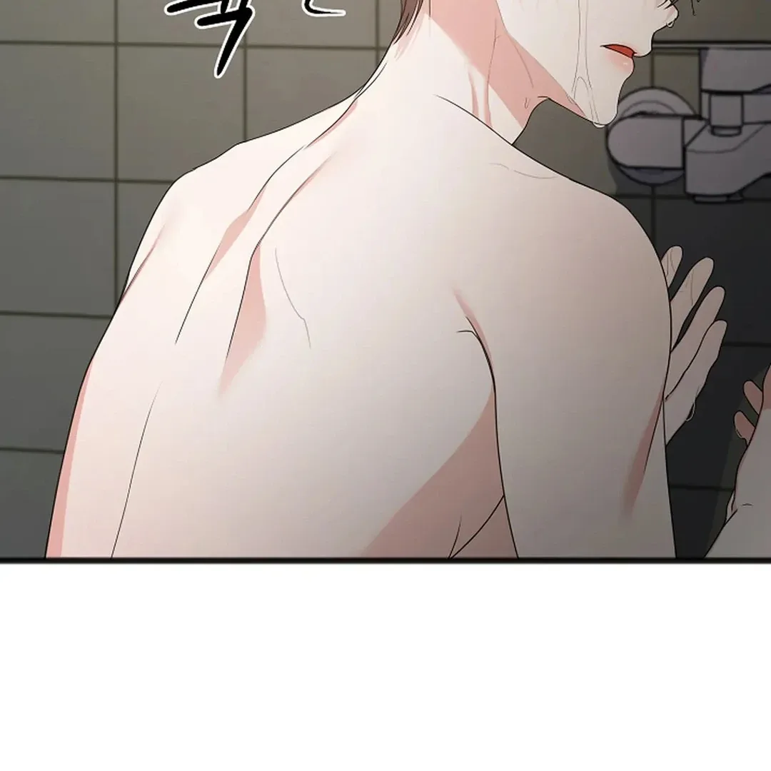 Excruciating pain Chapter 9 page 41