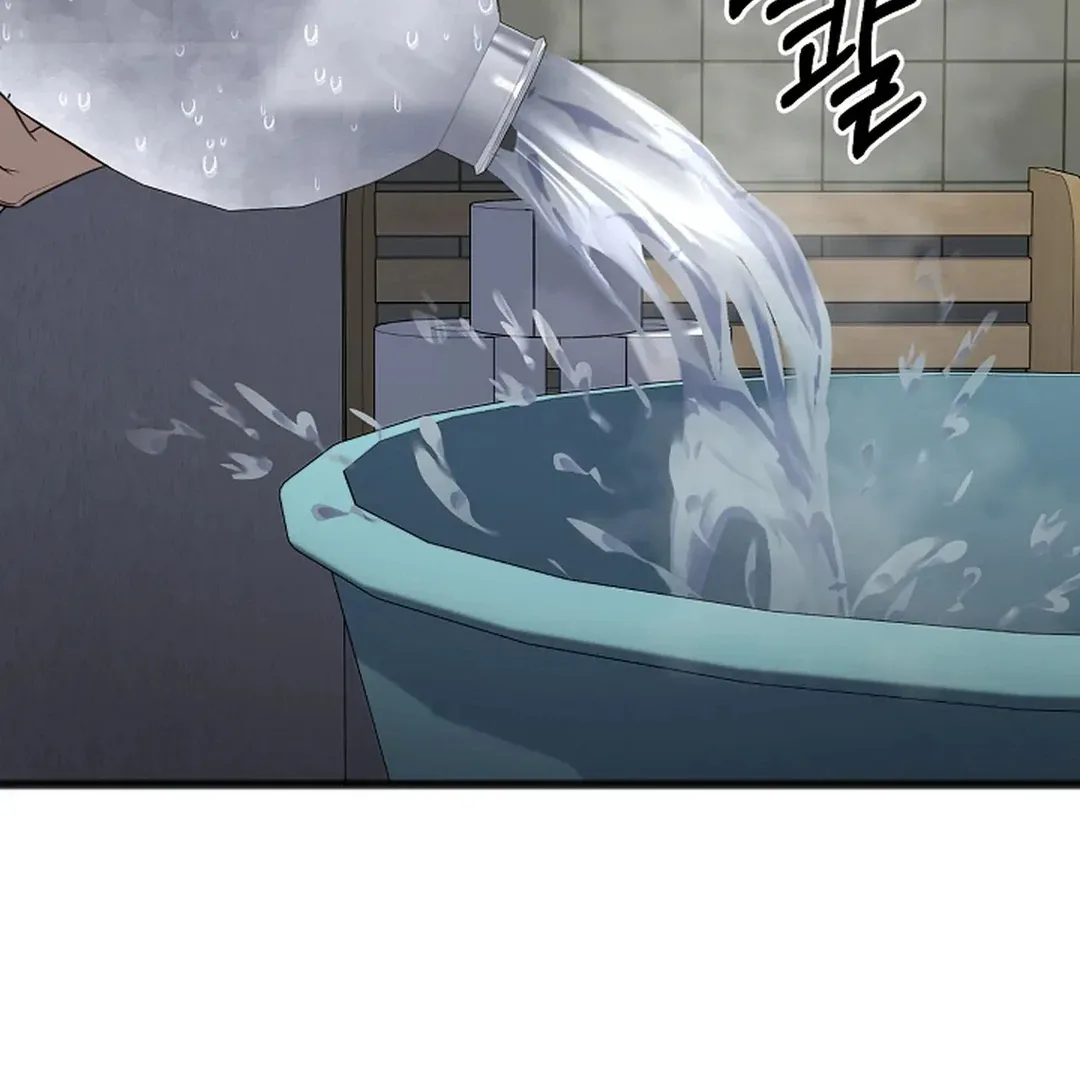 Excruciating pain Chapter 9 page 46