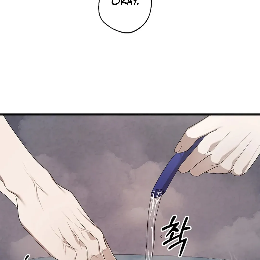 Excruciating pain Chapter 9 page 49