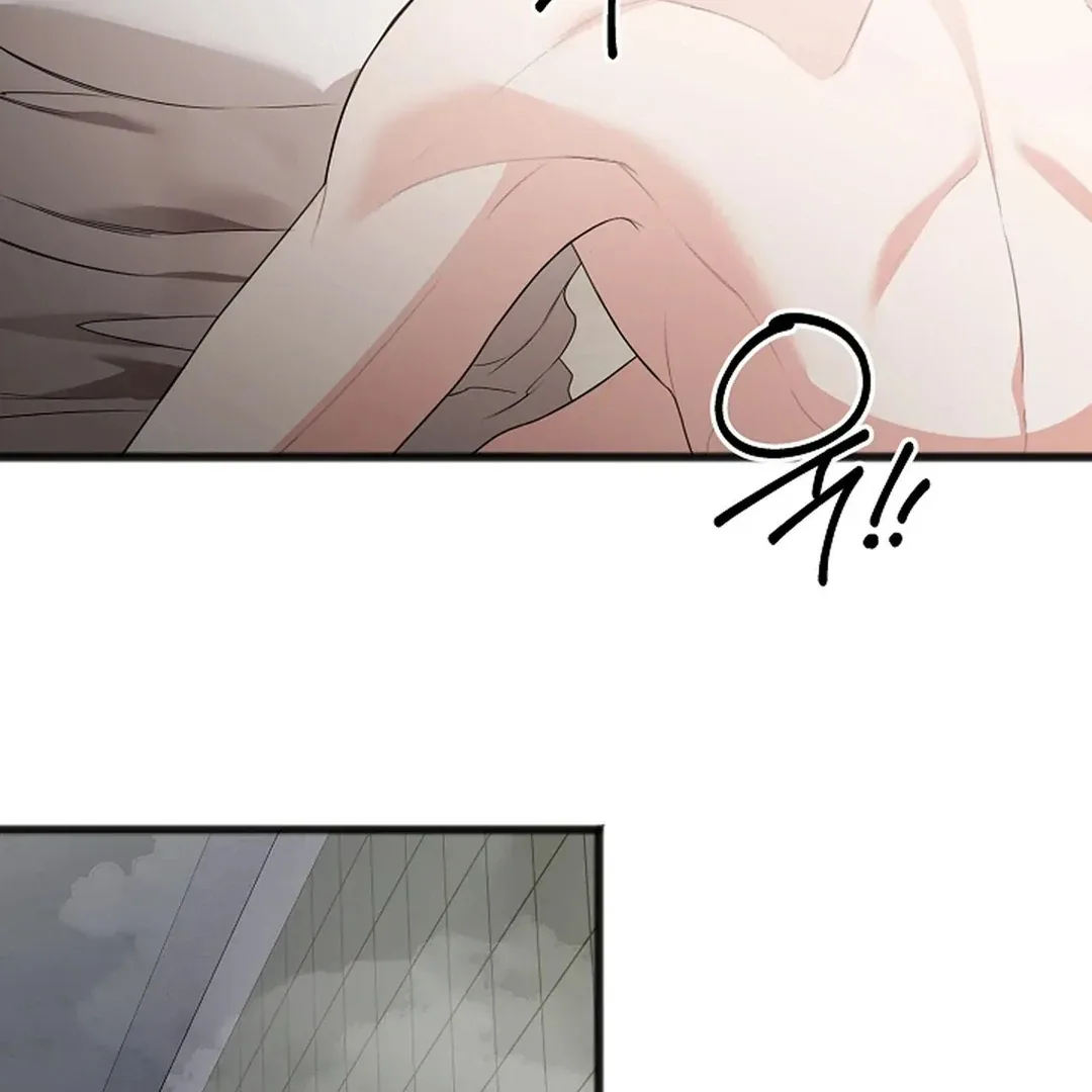Excruciating pain Chapter 9 page 54