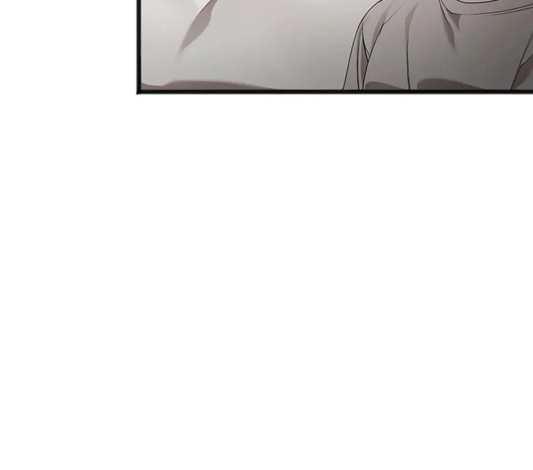 Excruciating pain Chapter 9 page 71