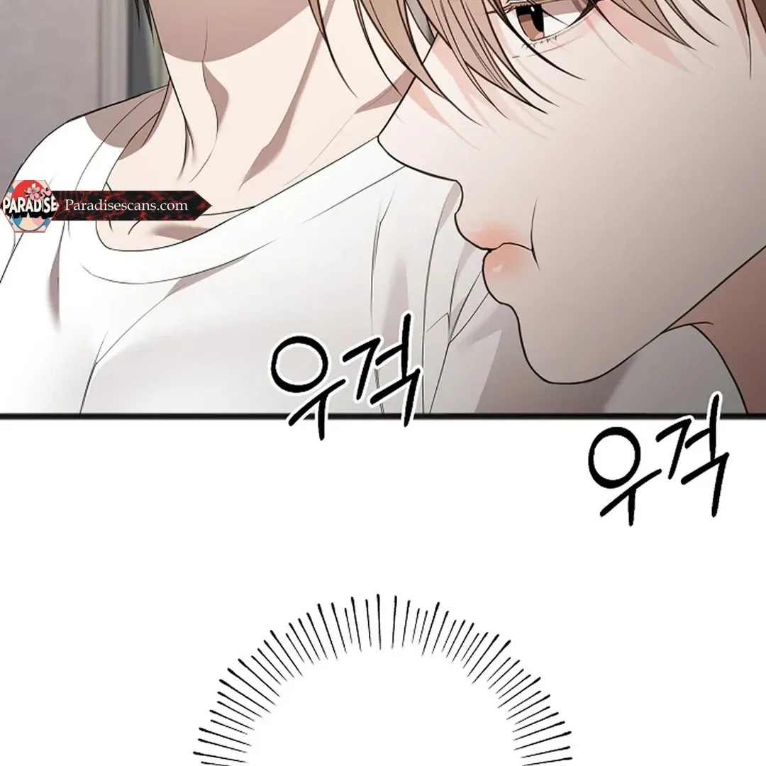 Excruciating pain Chapter 9 page 91