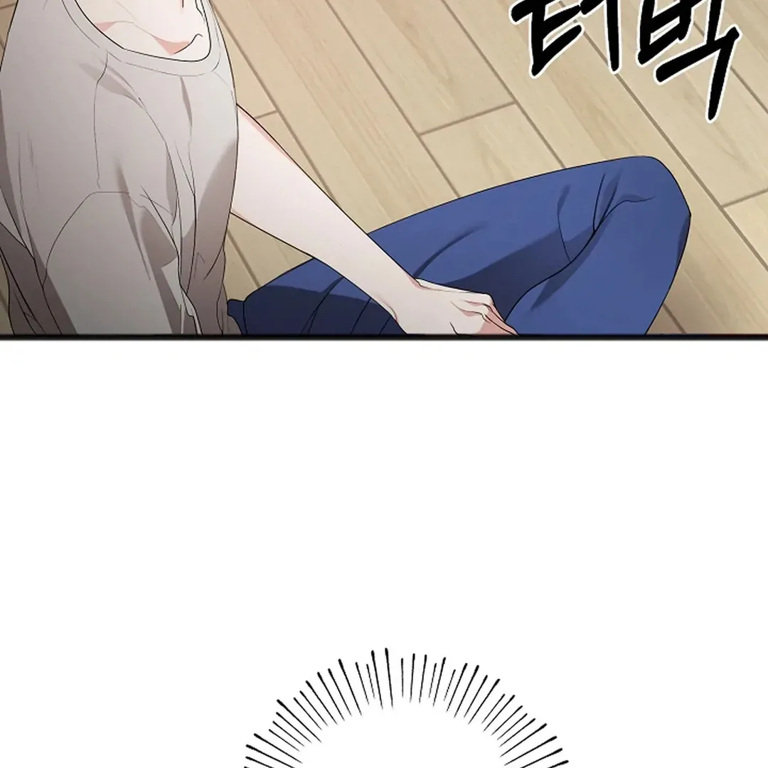 Excruciating pain Chapter 9 page 100