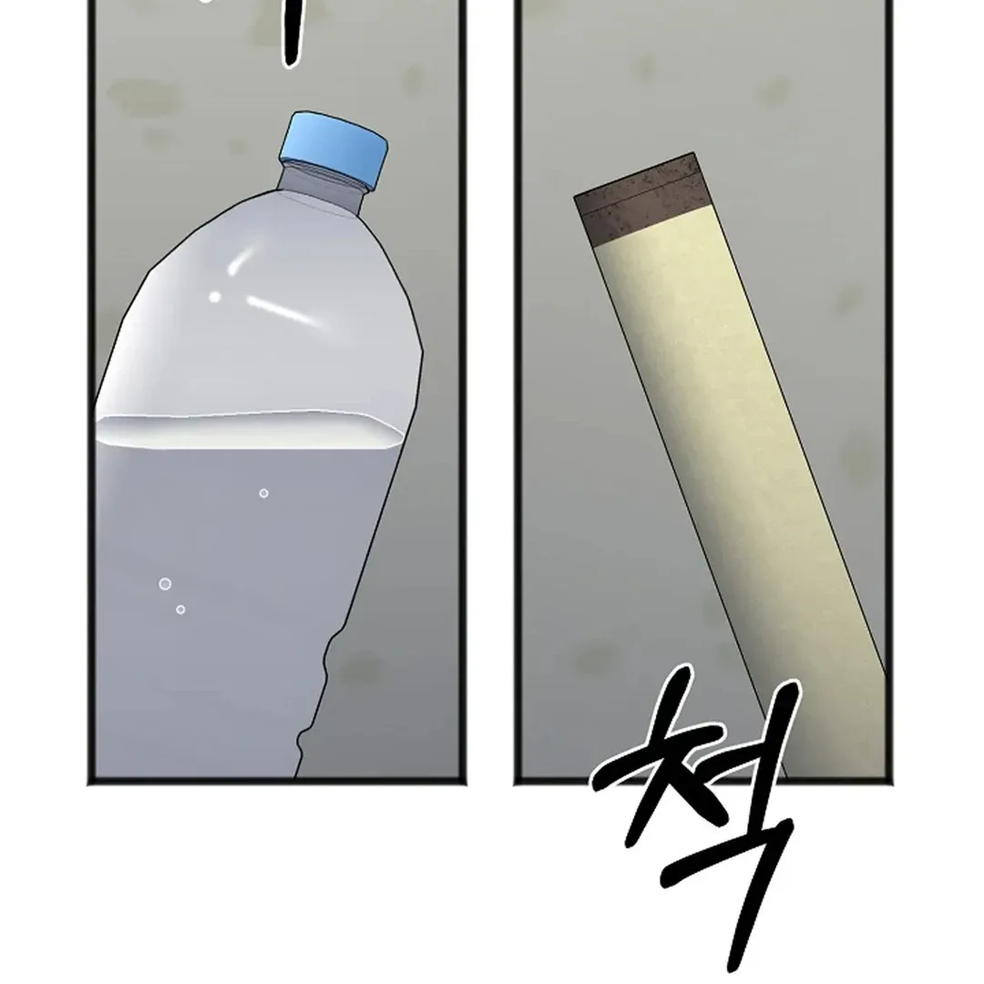 Excruciating pain Chapter 9 page 103