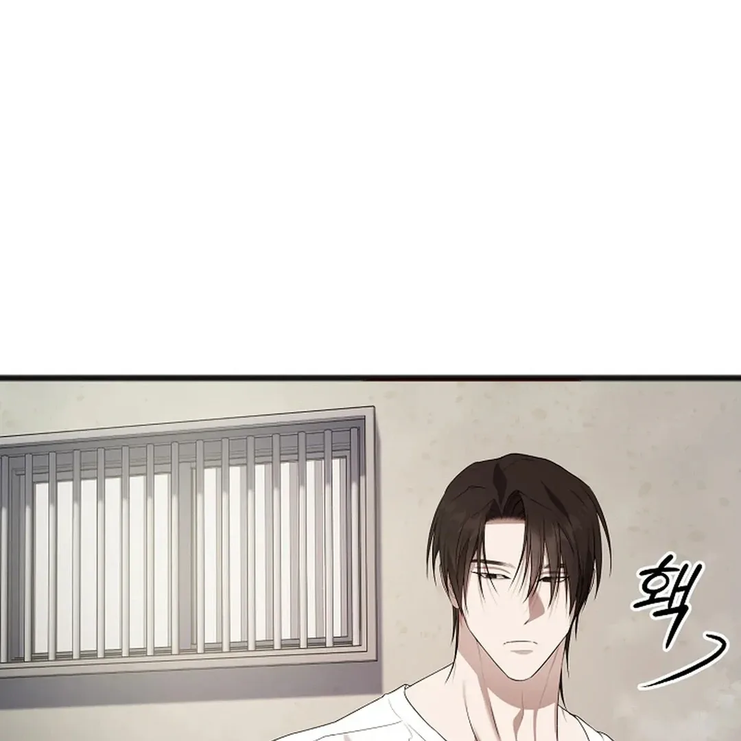 Excruciating pain Chapter 9 page 106