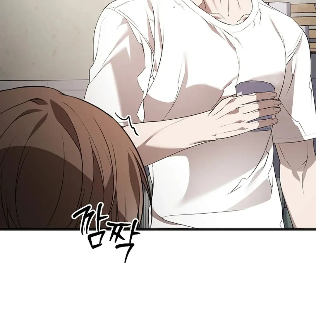 Excruciating pain Chapter 9 page 107