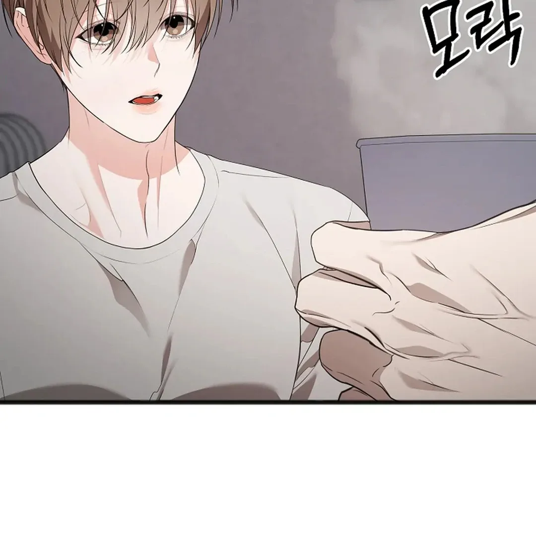 Excruciating pain Chapter 9 page 110