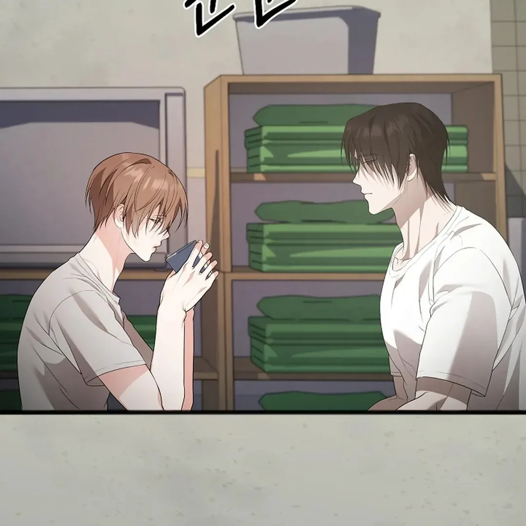 Excruciating pain Chapter 9 page 117