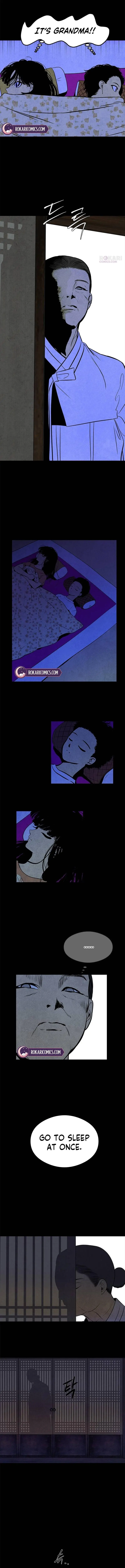 Exhuma: Blind Faith Chapter 1 page 5