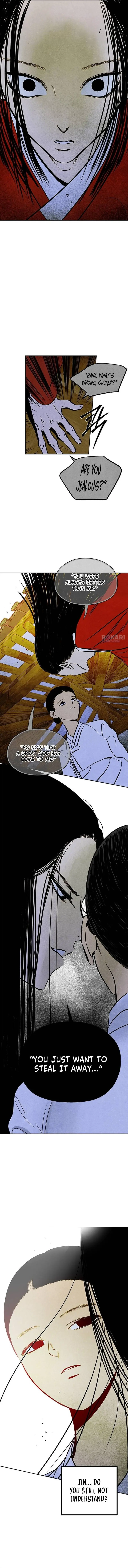 Exhuma: Blind Faith Chapter 1 page 23