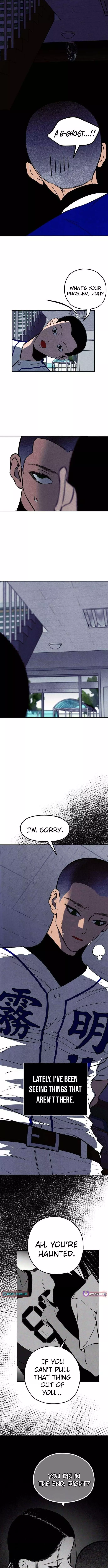Exhuma: Blind Faith Chapter 11 page 6