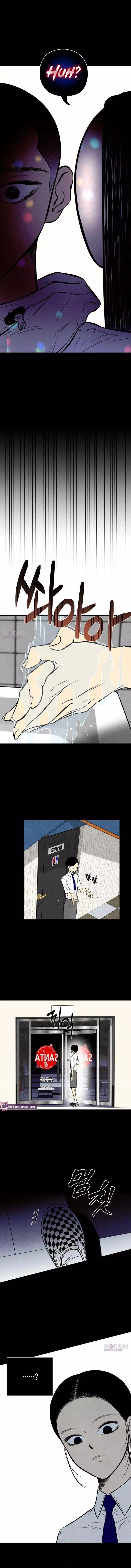 Exhuma: Blind Faith Chapter 13 page 4