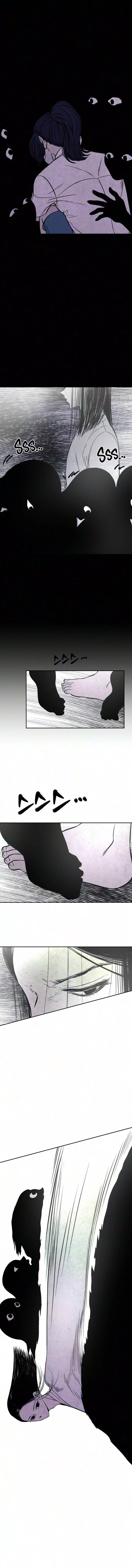 Exhuma: Blind Faith Chapter 17 page 7