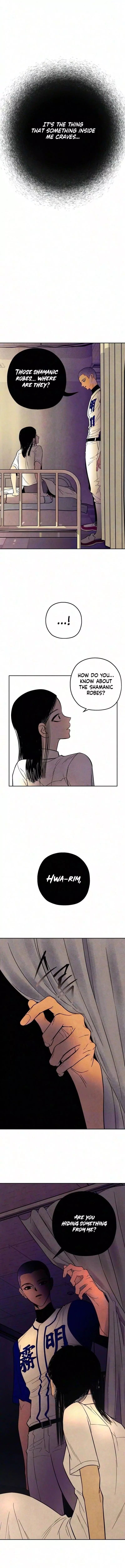 Exhuma: Blind Faith Chapter 17 page 13