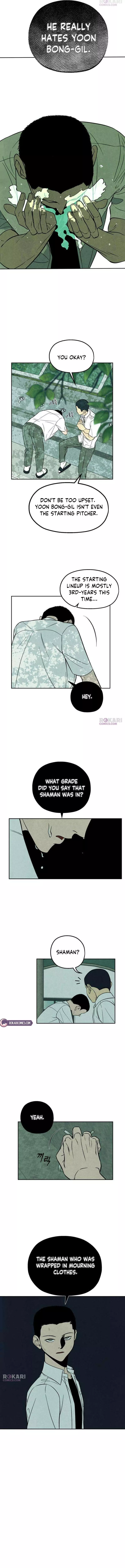 Exhuma: Blind Faith Chapter 5 page 11