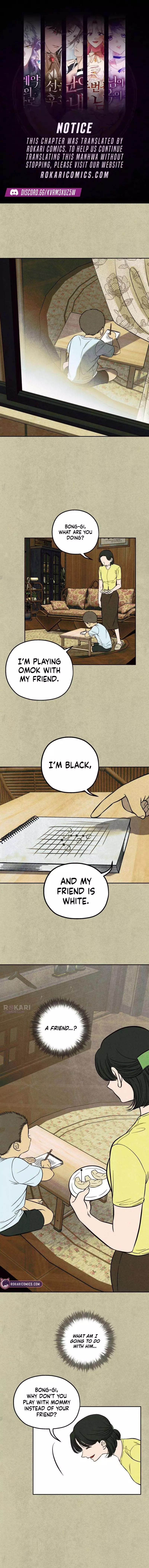 Exhuma: Blind Faith Chapter 7 page 1