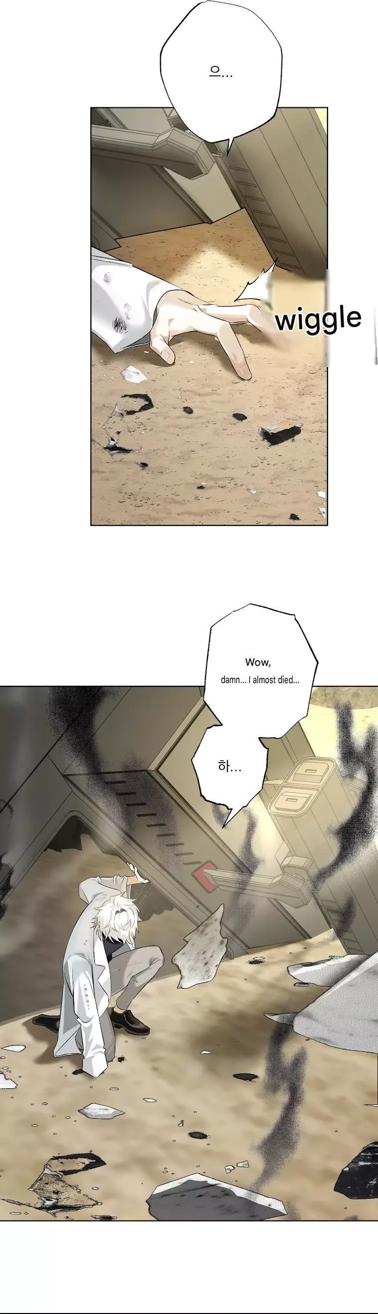 Exoplanet 99 Chapter 0 page 3