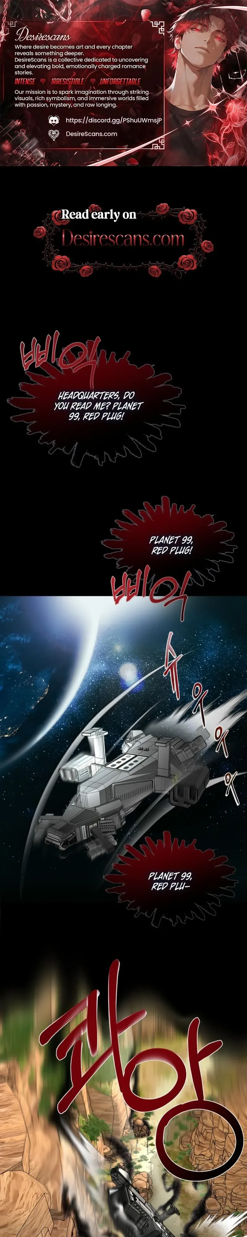 Exoplanet 99 Chapter 1 page 1